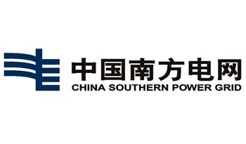 中國(guó)南方電網(wǎng)